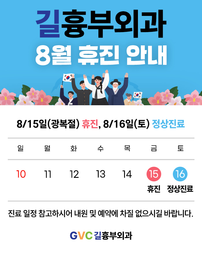 KakaoTalk_20250806_102916189_02.jpg