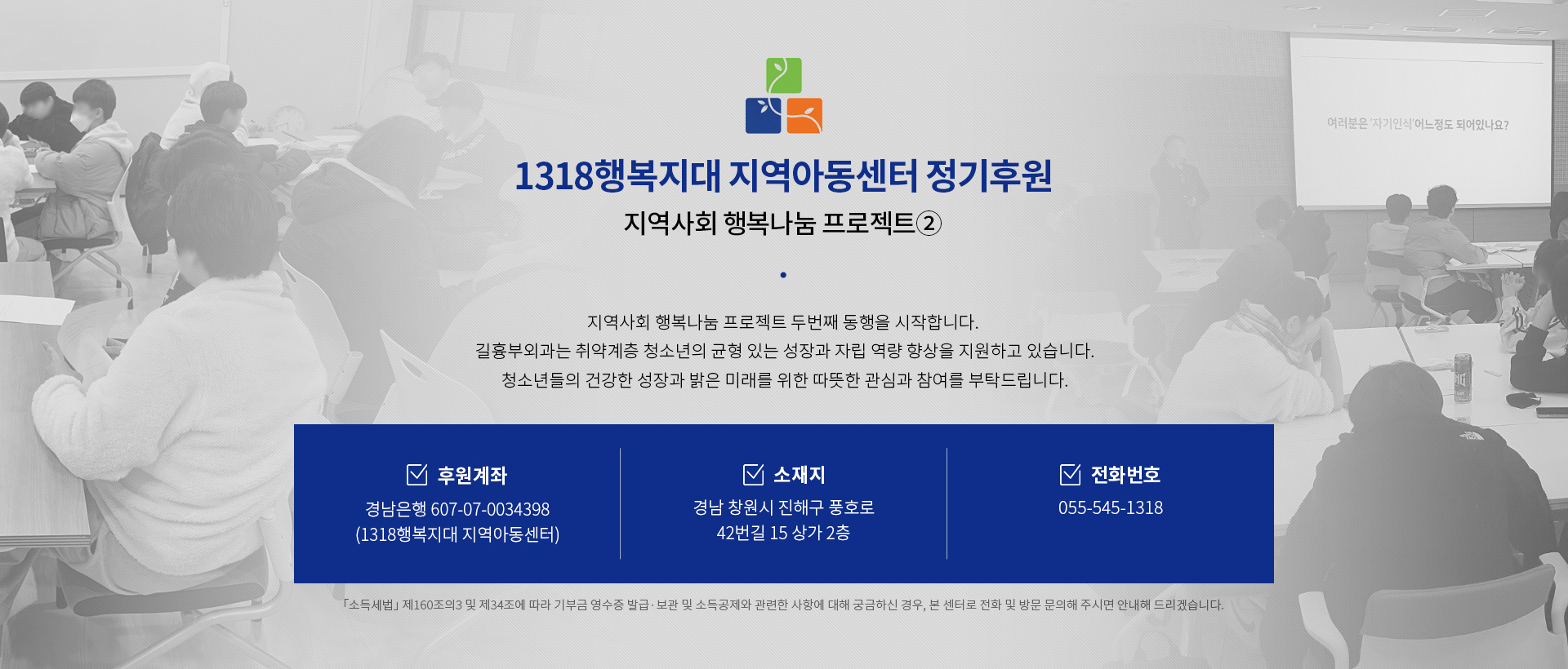 배너