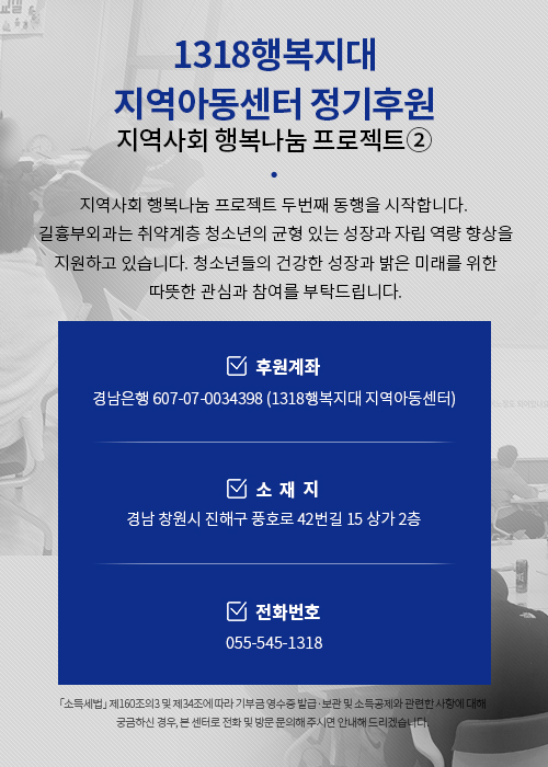 배너